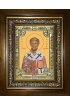 Икона Фавий папа Римский, 18x24 см, со стразами, в деревянном киоте, арт вк-2496