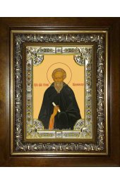 Икона Никон Радонежский, 18x24 см, со стразами, в деревянном киоте, арт вк-2502