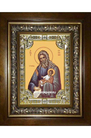 Икона Симеон Богоприимец, 18x24 см, со стразами, в деревянном киоте, арт вк-2510