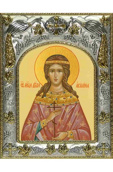Икона Акилина Дева 14x18 в серебряном окладе, арт вк-2547