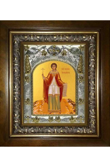 Икона Василисса Никомидийская, 14x18 см, в деревянном киоте 20х24 см, арт вк-2584