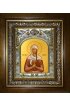 Икона Дария (Дарья) Улыбина, 14x18 см, в деревянном киоте 20х24 см, арт вк-2594