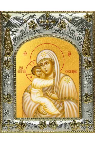 Икона Божьей Матери Жировицкая 14x18 в серебряном окладе, арт вк-2669