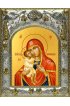 Икона Божьей Матери Жировицкая 14x18 в серебряном окладе, арт вк-2670