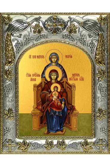 Икона Божьей Матери со сродницами праведными Анной и Марией 14x18 в серебряном окладе, арт вк-2692