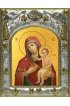 Икона Божьей Матери Воспитание 14x18 в серебряном окладе, арт вк-2700