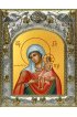 Икона Божьей Матери Воспитание 14x18 в серебряном окладе, арт вк-2710