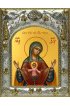 Икона Божьей Матери Бысть Чрево Твое Святая Трапеза 14x18 в серебряном окладе, арт вк-2717