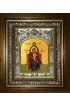 Икона Божья Матерь со сродницами праведными Анной и Марией, 14x18 см, в деревянном киоте 20х24 см, арт вк-2761