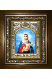 Икона Божья Матерь Аз есмь с вами, 14x18 см, в деревянном киоте 20х24 см, арт вк-2762