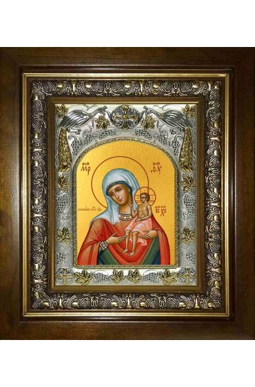 Икона Божья Матерь Воспитание, 14x18 см, в деревянном киоте 20х24 см, арт вк-2780