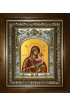 Икона Божья Матерь Далматская, 14x18 см, в деревянном киоте 20х24 см, арт вк-2782