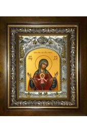 Икона Божья Матерь Бысть Чрево Твое Святая Трапеза, 14x18 см, в деревянном киоте 20х24 см, арт вк-2788