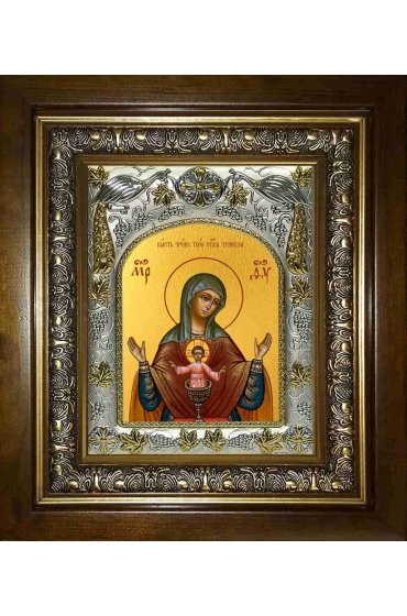 Икона Божья Матерь Бысть Чрево Твое Святая Трапеза, 14x18 см, в деревянном киоте 20х24 см, арт вк-2788