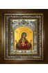 Икона Божья Матерь Бысть Чрево Твое Святая Трапеза, 14x18 см, в деревянном киоте 20х24 см, арт вк-2788