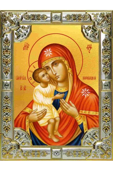 Икона Богоматерь Жировицкая серебро 18 х 24 со стразами, арт вк-2809