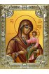 Икона Богоматерь Далматская серебро 18 х 24 со стразами, арт вк-2852