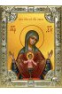 Икона Богоматерь Бысть Чрево Твое Святая Трапеза серебро 18 х 24 со стразами, арт вк-2857