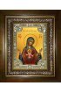Икона Богородица Бысть Чрево Твое Святая Трапеза, 18x24 см, со стразами, в деревянном киоте, арт вк-2926