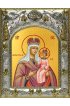 Икона Божьей Матери Любечская 14x18 в серебряном окладе, арт вк-3004