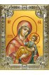 Икона Божьей Матери Муромская серебро 18 х 24 со стразами, арт вк-3176