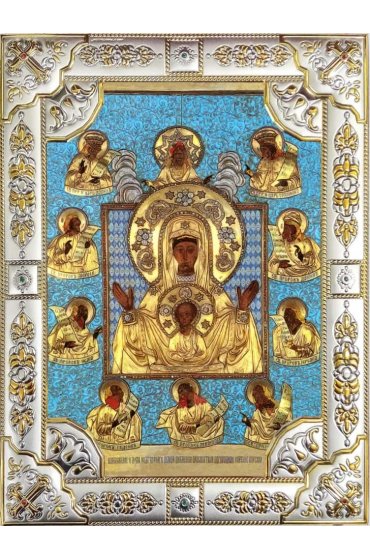 Икона Божьей Матери Курско-Коренная серебро 18 х 24 со стразами, арт вк-3184