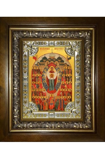 Икона Собор святых покровителей воинства Российского, 18x24 см, со стразами, в деревянном киоте, арт вк-3304