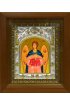 Икона Рафаил Архангел, 14x18 см, в деревянном киоте 20х24 см, арт вк-3407