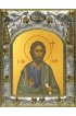 Икона Андрей Первозванный 14x18 в серебряном окладе, арт вк-3422