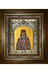 Икона Дионисий Ареопагит, 14x18 см, в деревянном киоте 20х24 см, арт вк-3429