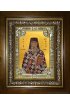 Икона Дионисий Ареопагит, 18x24 см, со стразами, в деревянном киоте, арт вк-3430