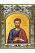 Икона Иаков (Яков) Алфеев апостол 14x18 в серебряном окладе, арт вк-3431