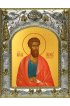 Икона Иаков (Яков) Зеведеев апостол 14x18 в серебряном окладе, арт вк-3432