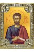 Икона Иаков (Яков) Алфеев апостол серебро 18 х 24 со стразами, арт вк-3433