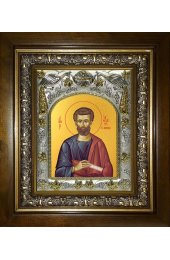 Икона Иаков (Яков) Алфеев апостол, 14x18 см, в деревянном киоте 20х24 см, арт вк-3434