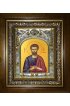 Икона Иаков (Яков) Алфеев апостол, 14x18 см, в деревянном киоте 20х24 см, арт вк-3434