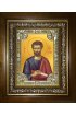 Икона Иаков (Яков) Алфеев апостол, 18x24 см, со стразами, в деревянном киоте, арт вк-3435
