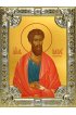 Икона Иаков (Яков) Зеведеев апостол серебро 18 х 24 со стразами, арт вк-3437