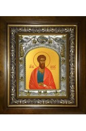 Икона Иаков (Яков) Зеведеев апостол, 14x18 см, в деревянном киоте 20х24 см, арт вк-3438