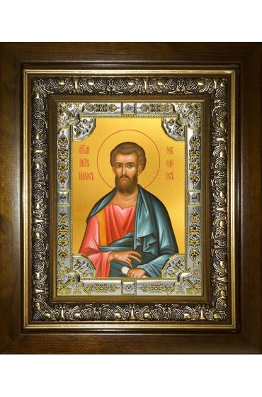 Икона Иаков (Яков) Зеведеев апостол, 18x24 см, со стразами, в деревянном киоте, арт вк-3439