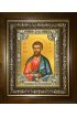 Икона Иаков (Яков) Зеведеев апостол, 18x24 см, со стразами, в деревянном киоте, арт вк-3439