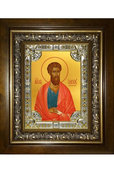 Икона Иаков (Яков) Зеведеев апостол, 18x24 см, со стразами, в деревянном киоте, арт вк-3440