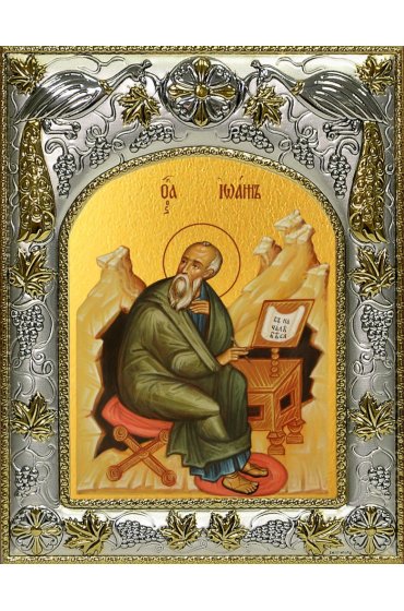 Икона Иоанн Богослов апостол 14x18 в серебряном окладе, арт вк-3442