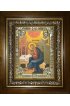 Икона Марк апостол, 18x24 см, со стразами, в деревянном киоте, арт вк-3502