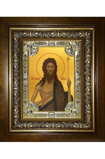 Икона Иоанн Креститель, 18x24 см, со стразами, в деревянном киоте, арт вк-3558