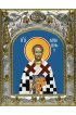 Икона Августин блаженный 14x18 в серебряном окладе, арт вк-3559