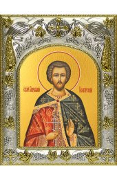 Икона Авраамий Болгарский 14x18 в серебряном окладе, арт вк-3561