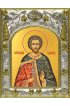 Икона Авраамий Болгарский 14x18 в серебряном окладе, арт вк-3561