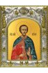 Икона Авраамий Болгарский 14x18 в серебряном окладе, арт вк-3562