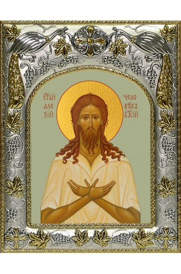 Икона Алексий (Алексей) человек Божий 14x18 в серебряном окладе, арт вк-3576